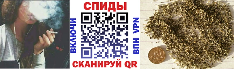 Бутират бутик  Карасук 