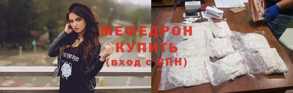 ПСИЛОЦИБИНОВЫЕ ГРИБЫ Беломорск