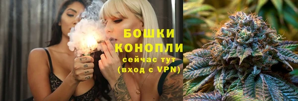 mdpv Армянск